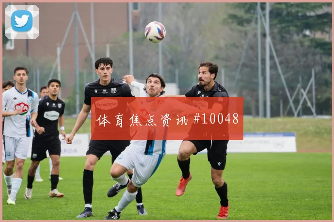 鲍勃面对伊拉克防线能否带动进攻节奏破门机会梳理