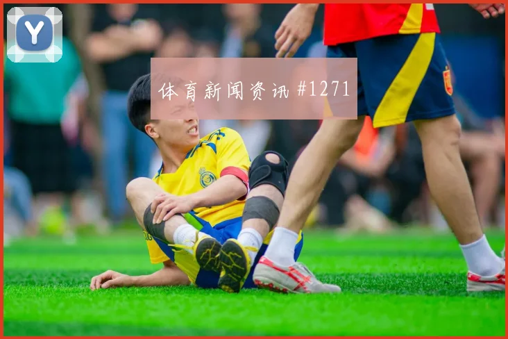 黄喜灿2026世界杯带队出线前景
